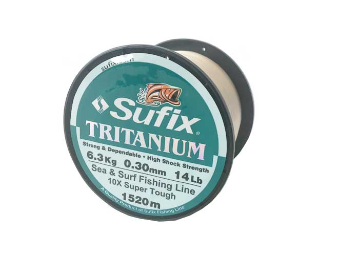 Silon Sufix SIEGE TM Revolution Prémium Monofilament 0,30mm nosnosť 7,2kg  balenie 300m farba jemne olivovo zelená